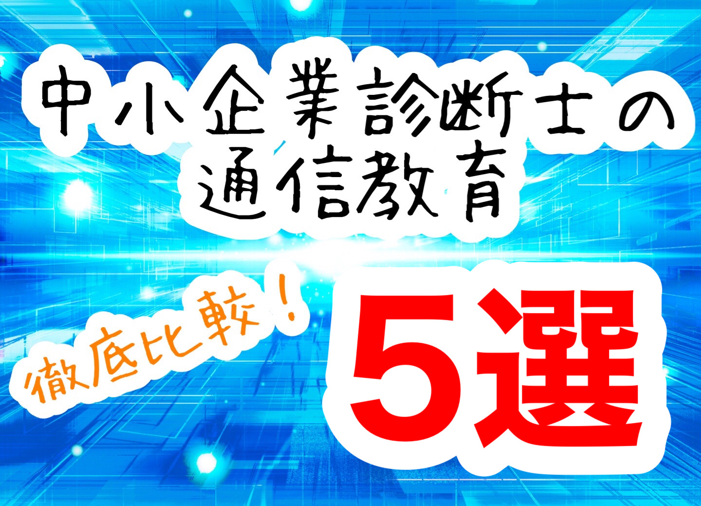 9CD7DF87-29A9-407D-ABF2-